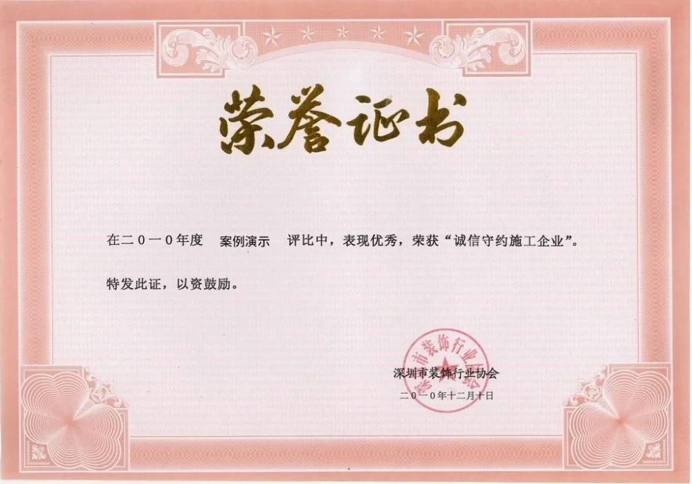 赏金女王